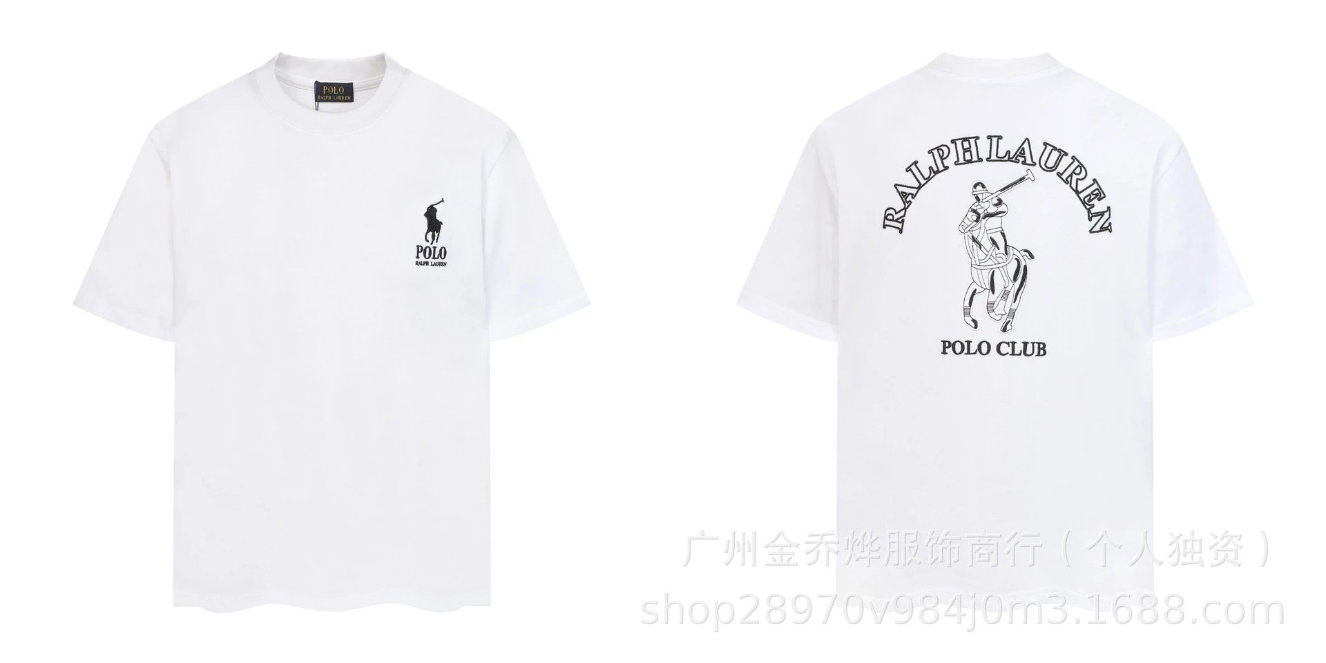 Polo Ralph Lauren Script Logo Black T-Shirt - 5