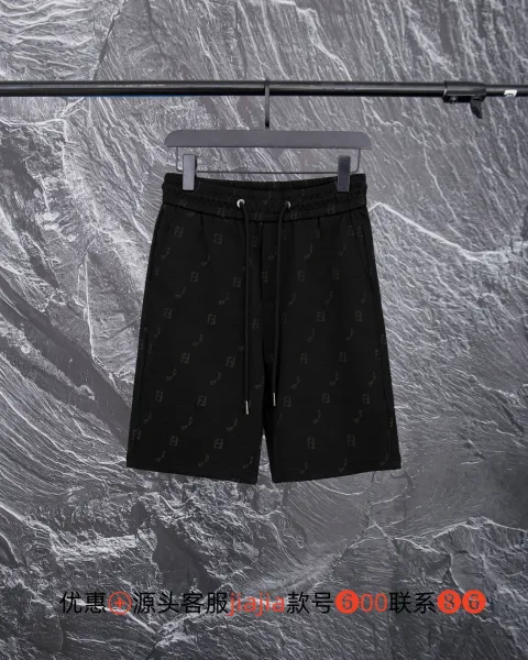 Fendi Monogram Print Black Drawstring Shorts - 1