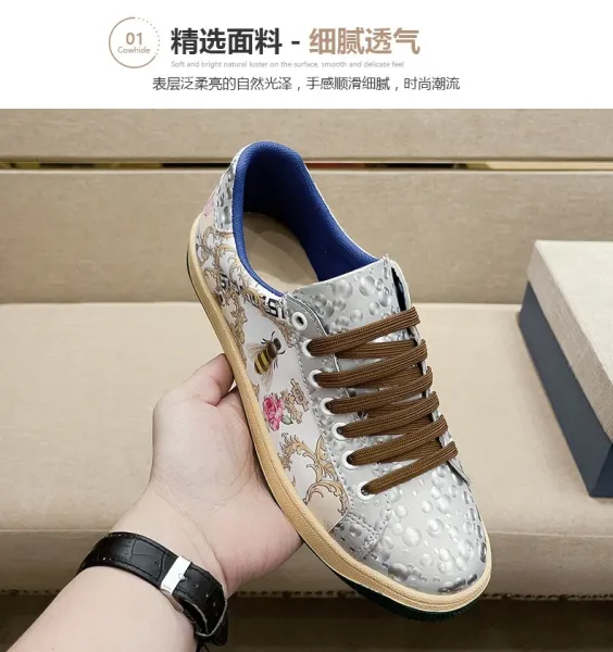 Design Floral Bee Print Green Textured Sneakers - 4