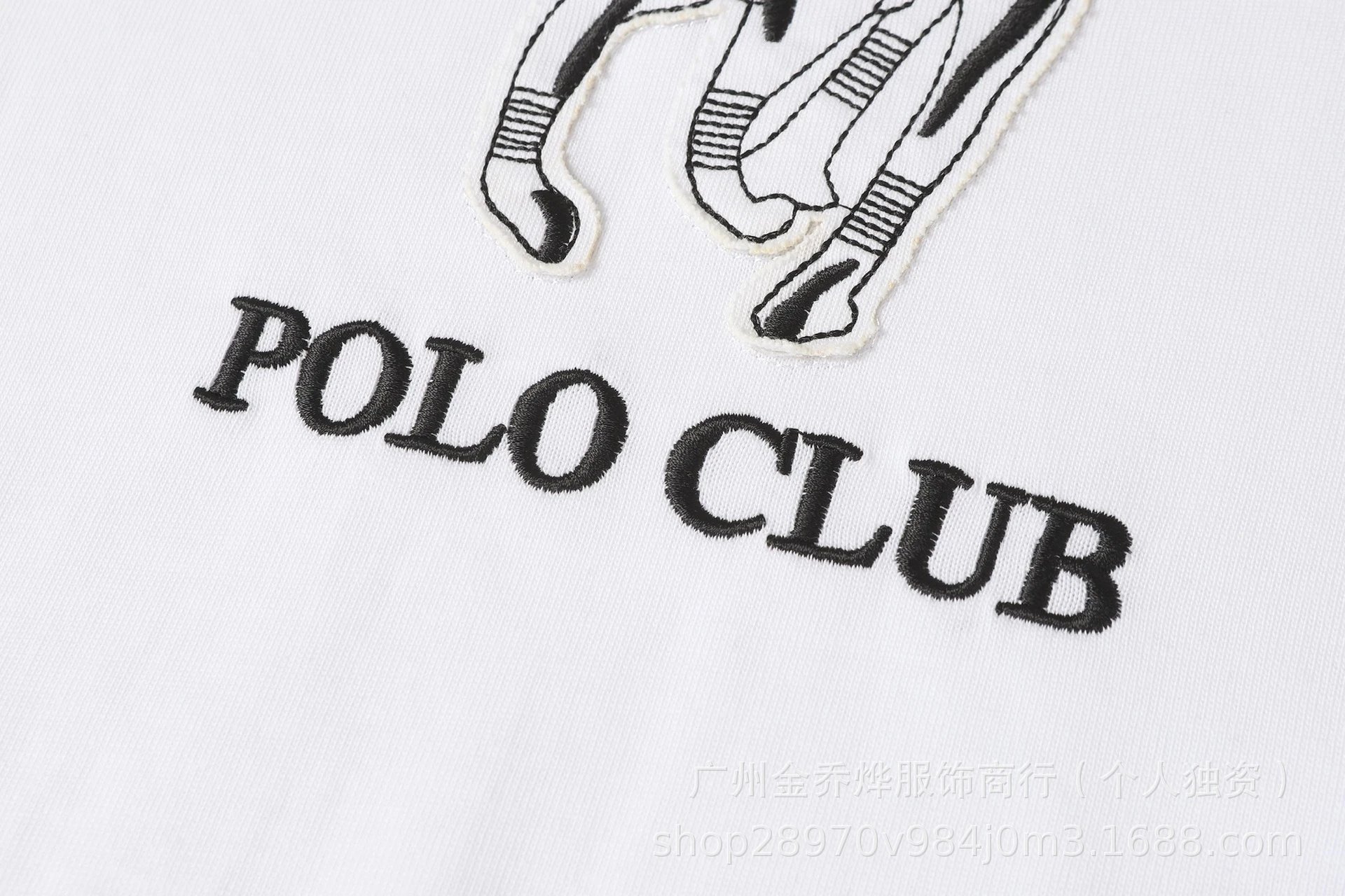 Polo Ralph Lauren Script Logo Black T-Shirt - 19