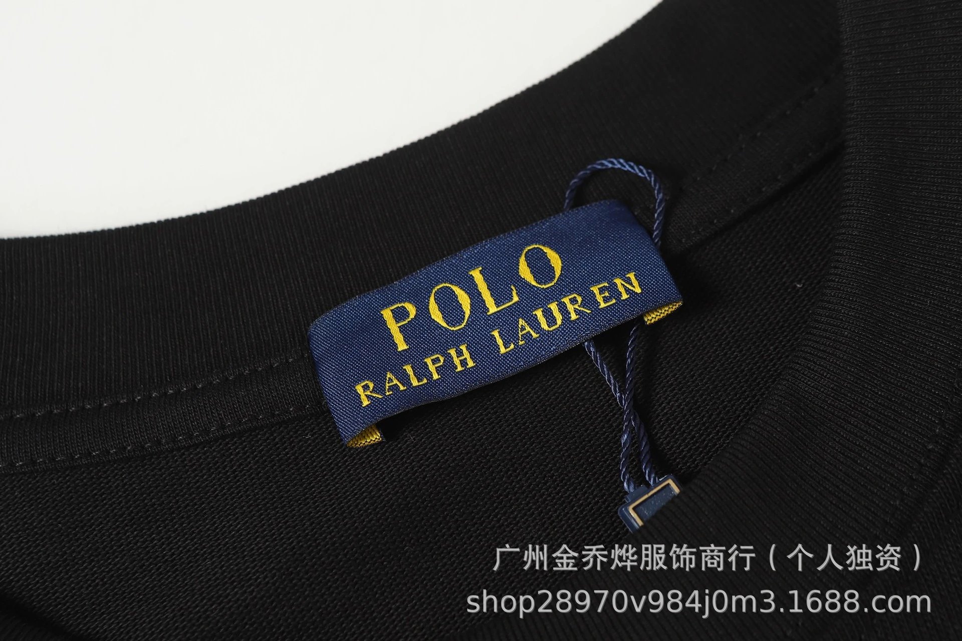 Polo Ralph Lauren Script Logo Black T-Shirt - 24