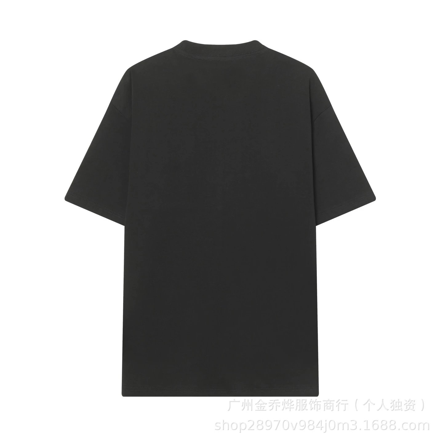 Gucci Logo Stripe White T-Shirt - 21