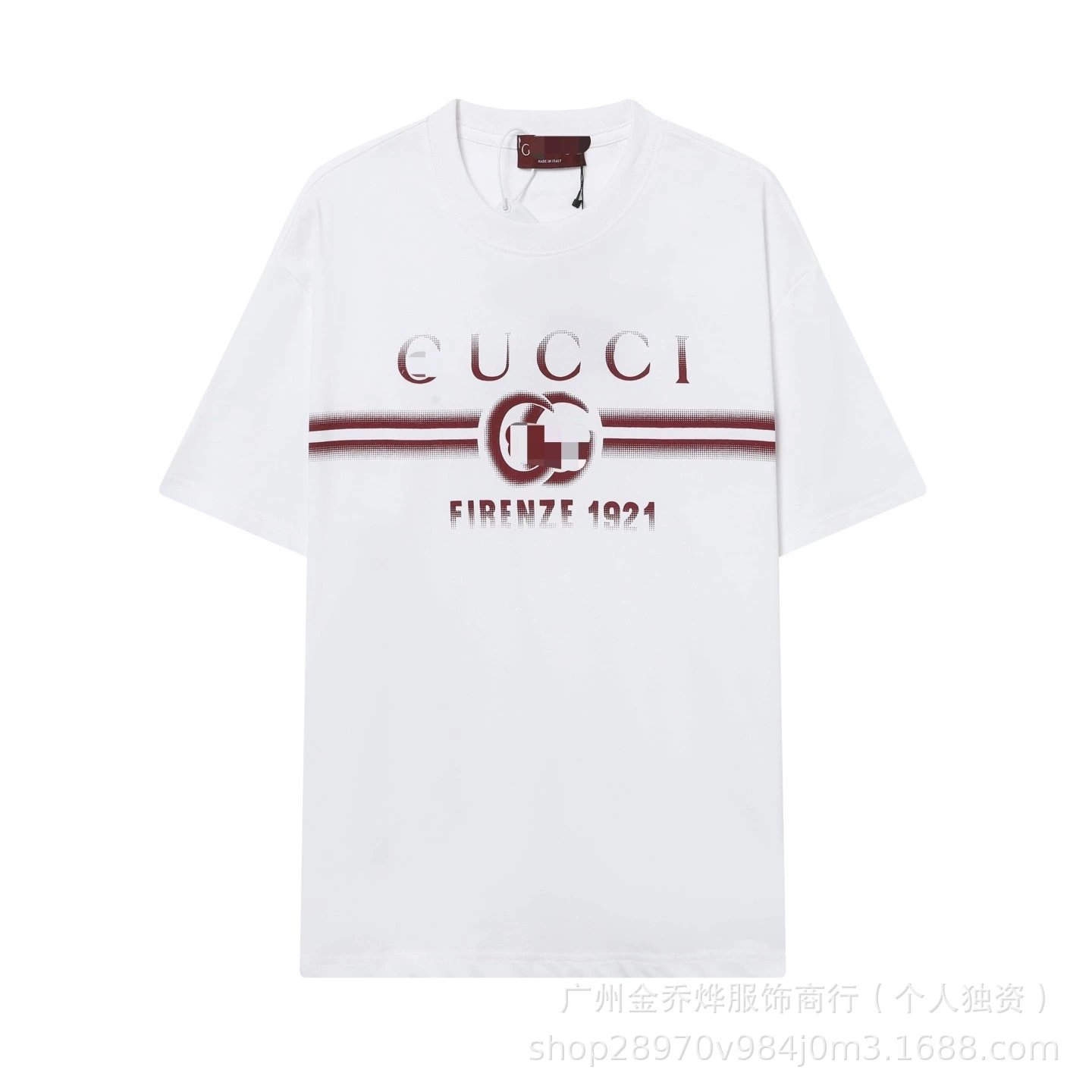 Gucci Logo Stripe White T-Shirt - 36
