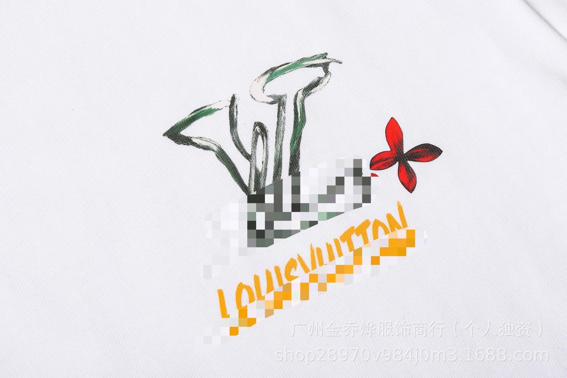 Louis Vuitton Pixelated Floral Graphic Black T-Shirt - 21