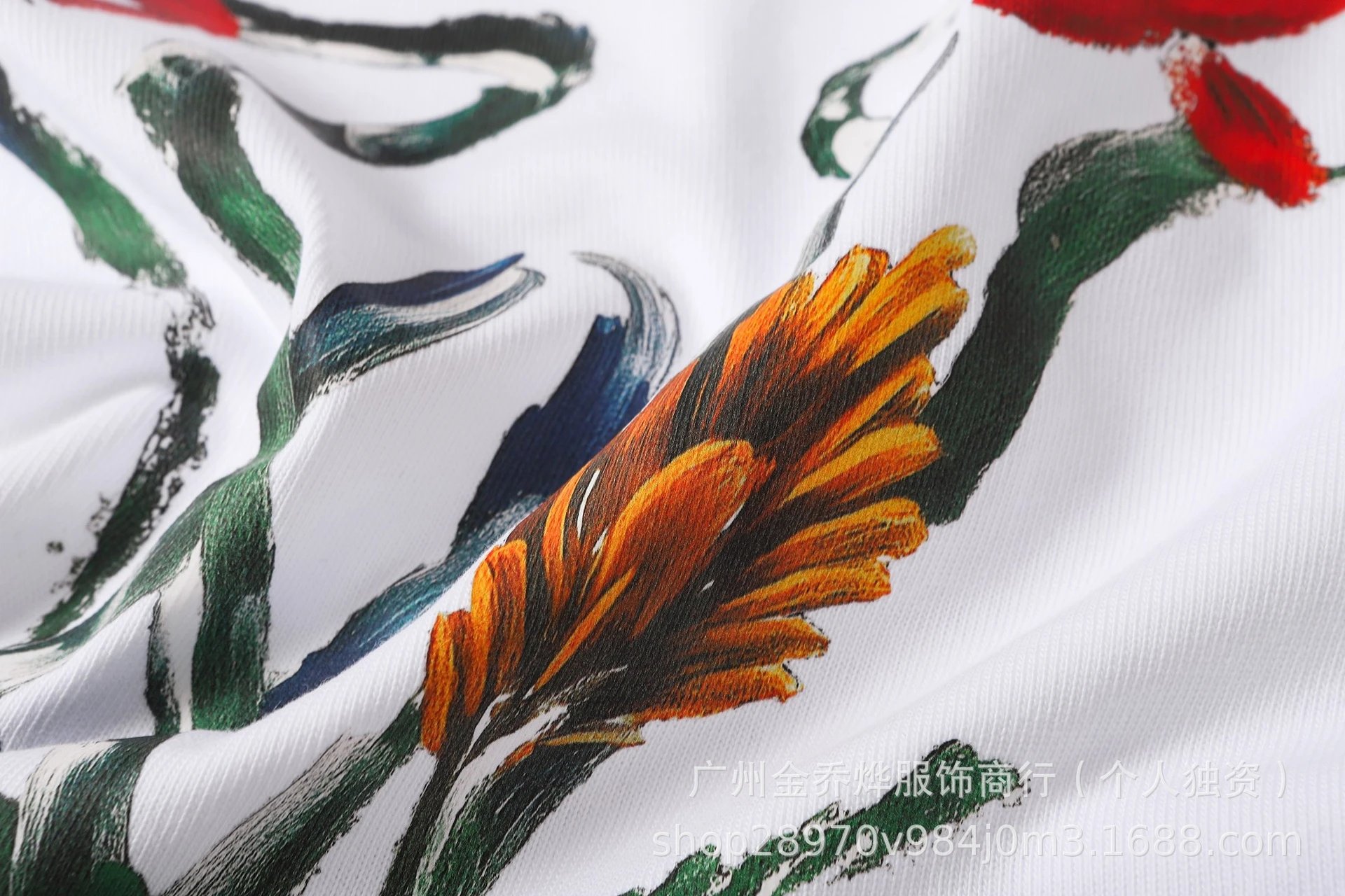 Louis Vuitton Pixelated Floral Graphic Black T-Shirt - 26