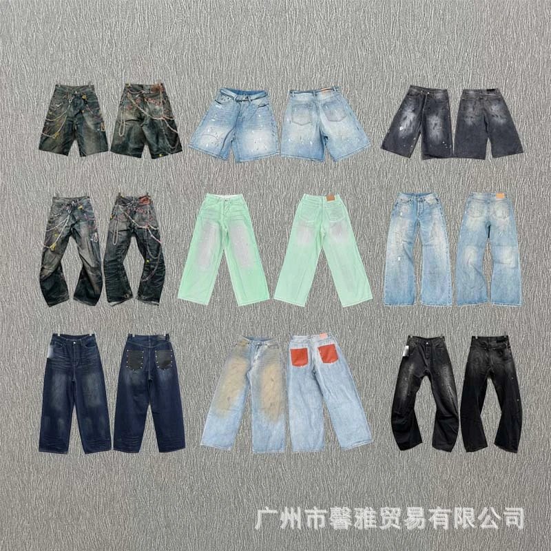 Design Wide-Leg Distressed Jeans with Contrast Pocket Accents Blue - 2