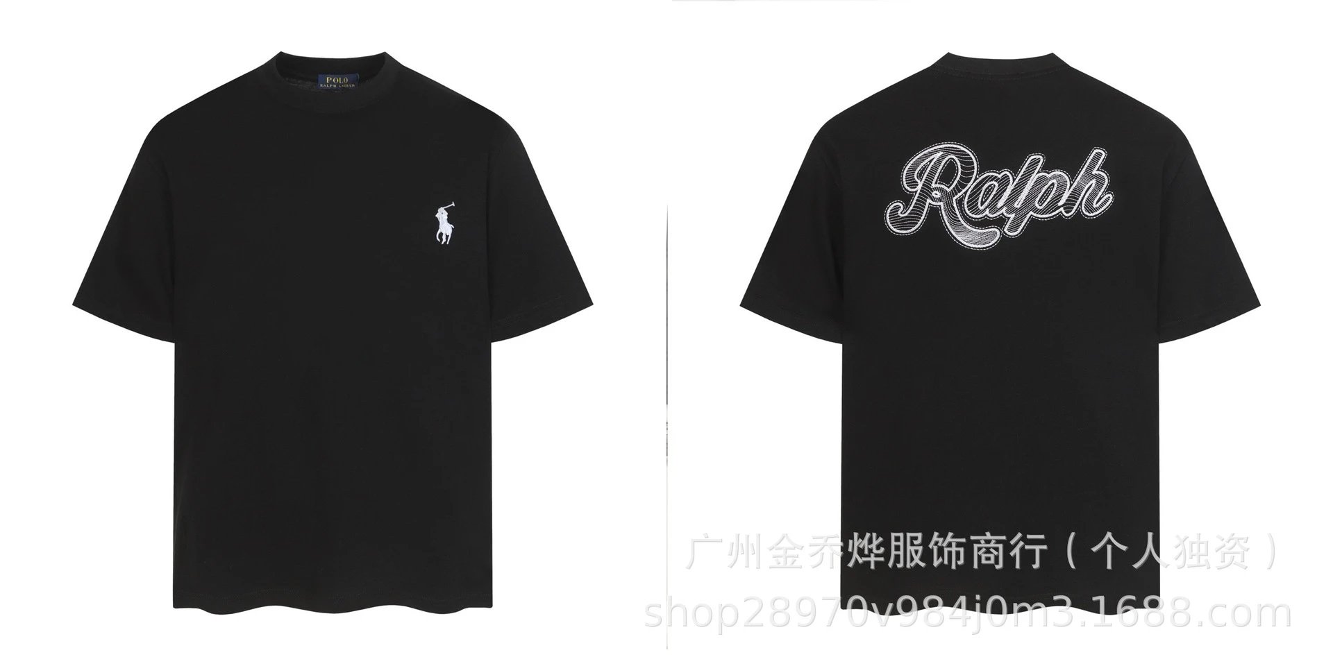 Polo Ralph Lauren Script Logo Black T-Shirt - 6