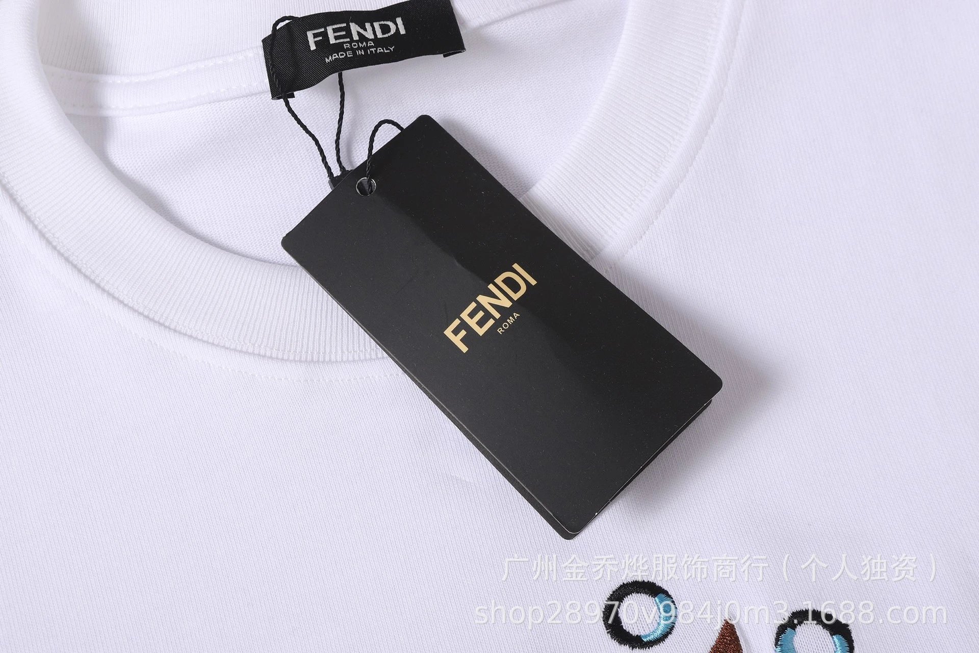 Fendi Explosive Logo Embroidered Navy T-Shirt - 8