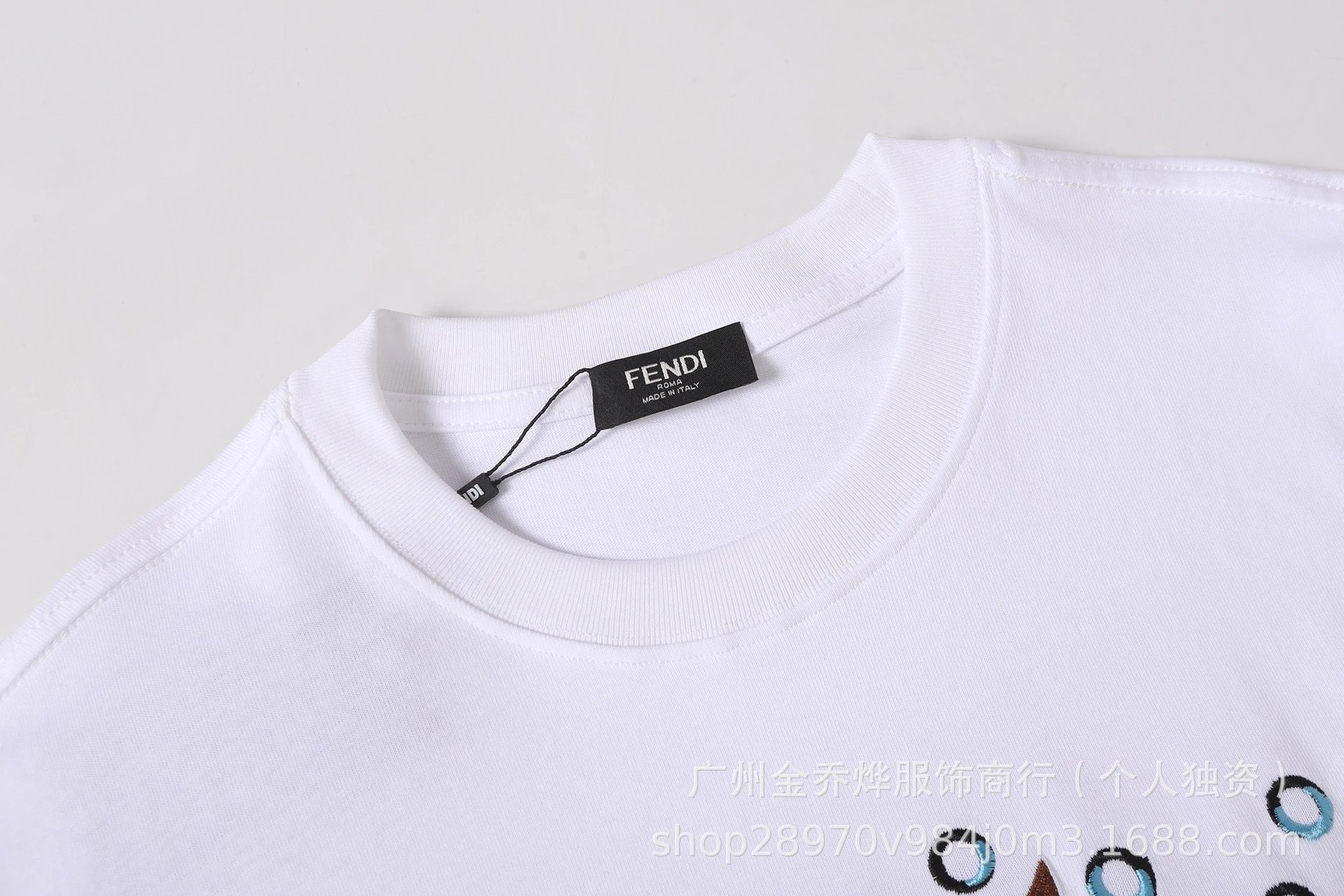 Fendi Explosive Logo Embroidered Navy T-Shirt - 15