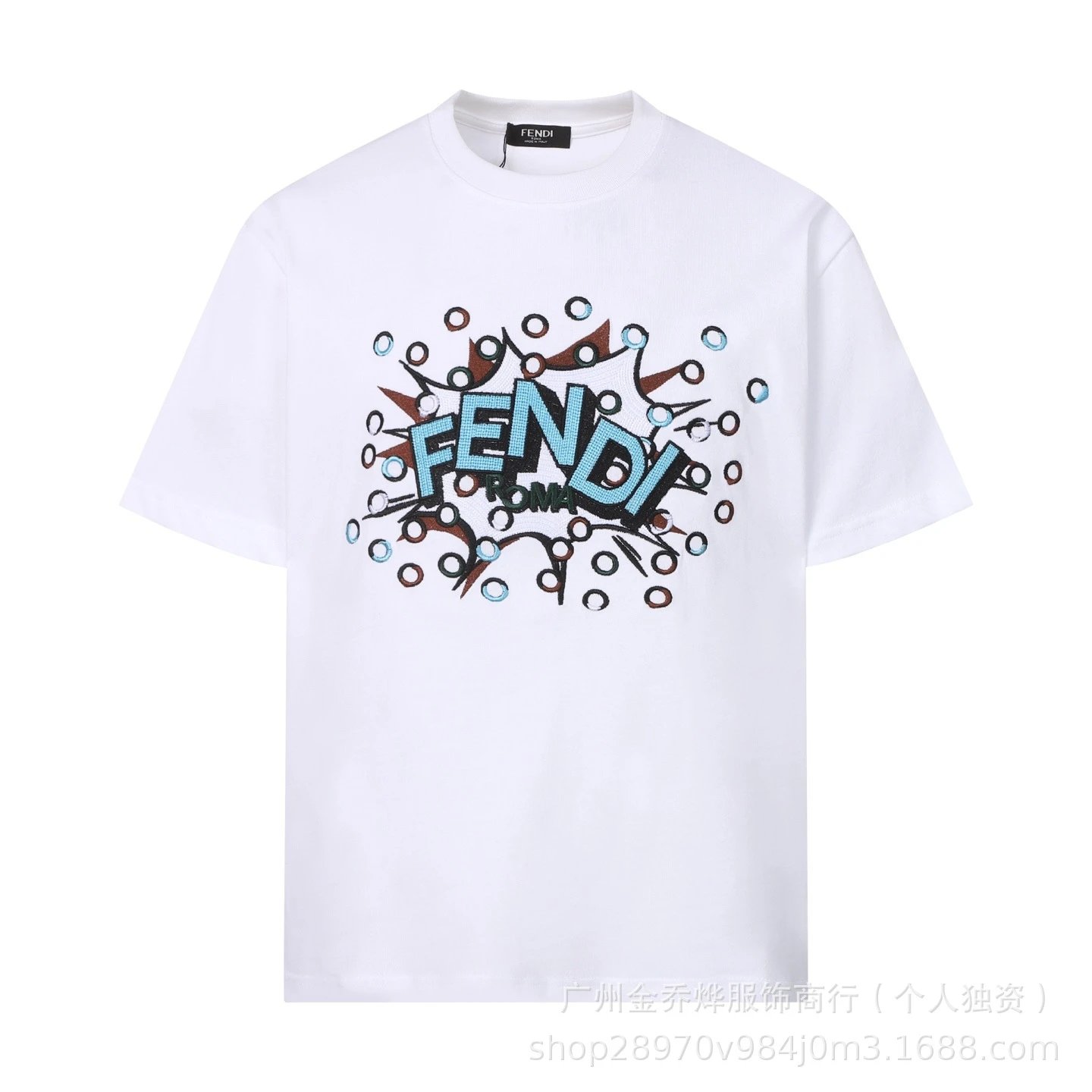 Fendi Explosive Logo Embroidered Navy T-Shirt - 6