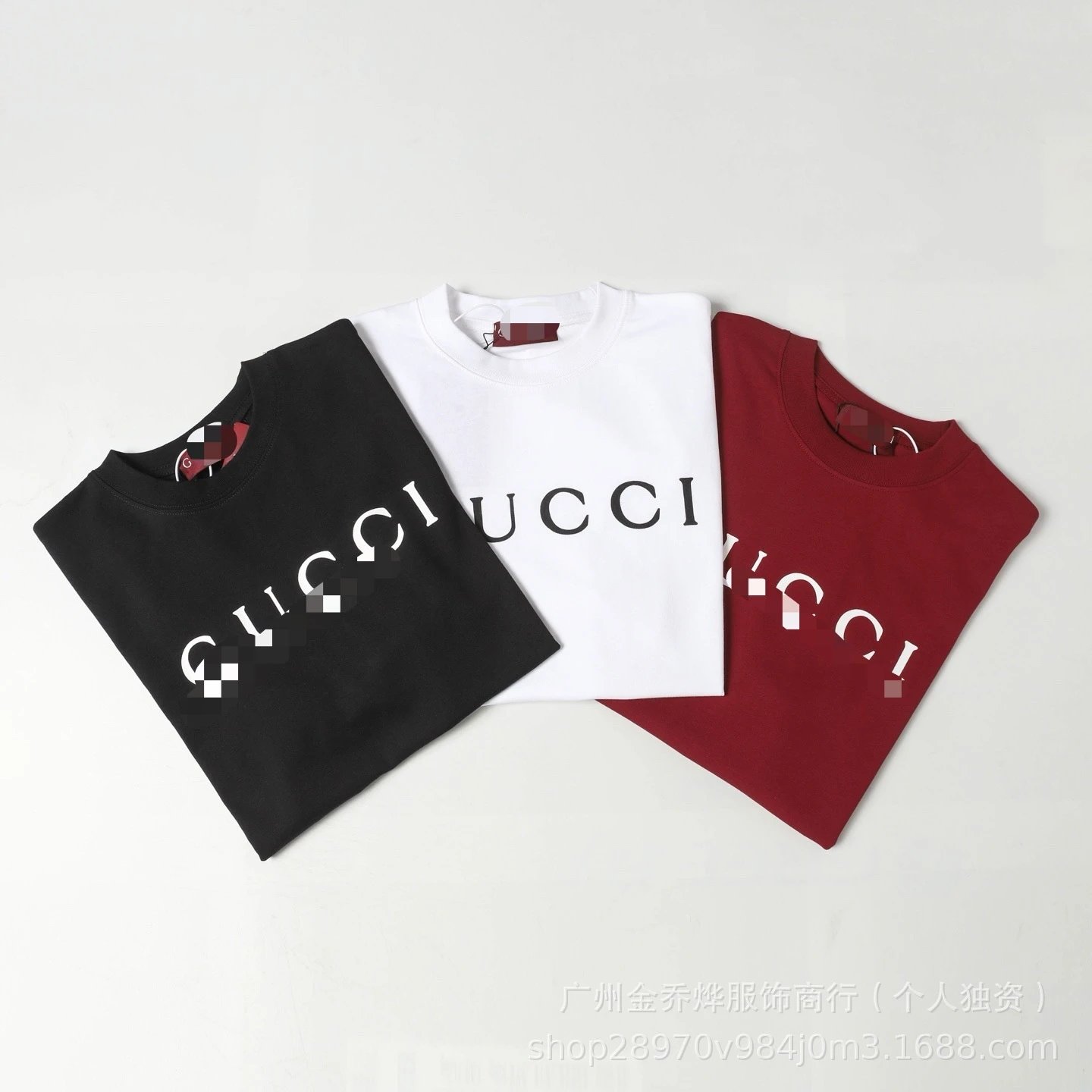 Gucci Logo Stripe White T-Shirt - 7