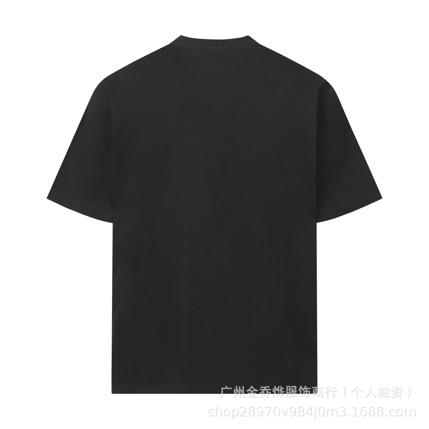 Fendi Explosive Logo Embroidered Navy T-Shirt - 20