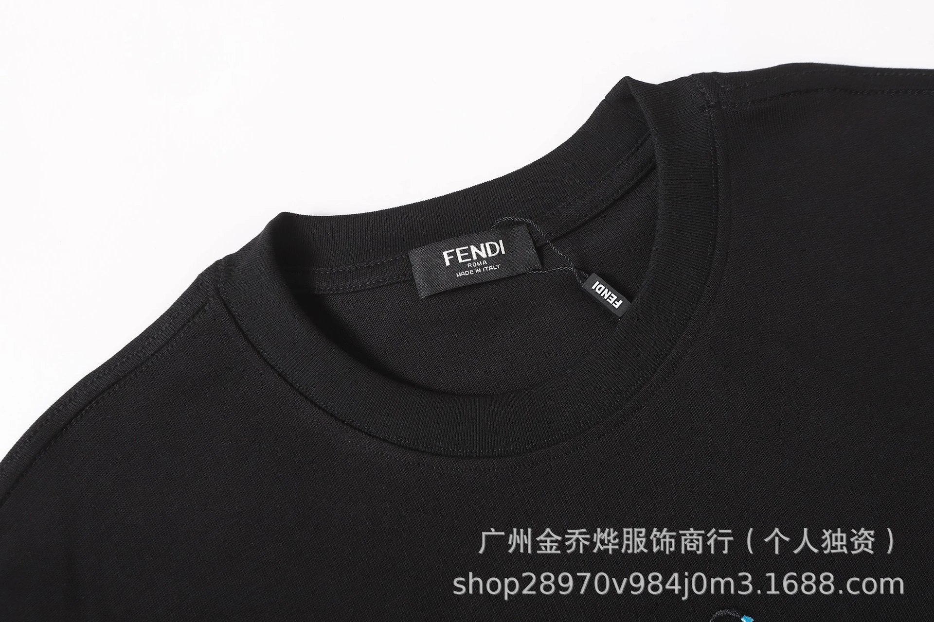 Fendi Explosive Logo Embroidered Navy T-Shirt - 21