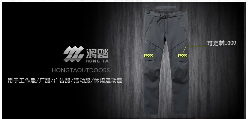 Design Tactical Cargo Pants Black - 3