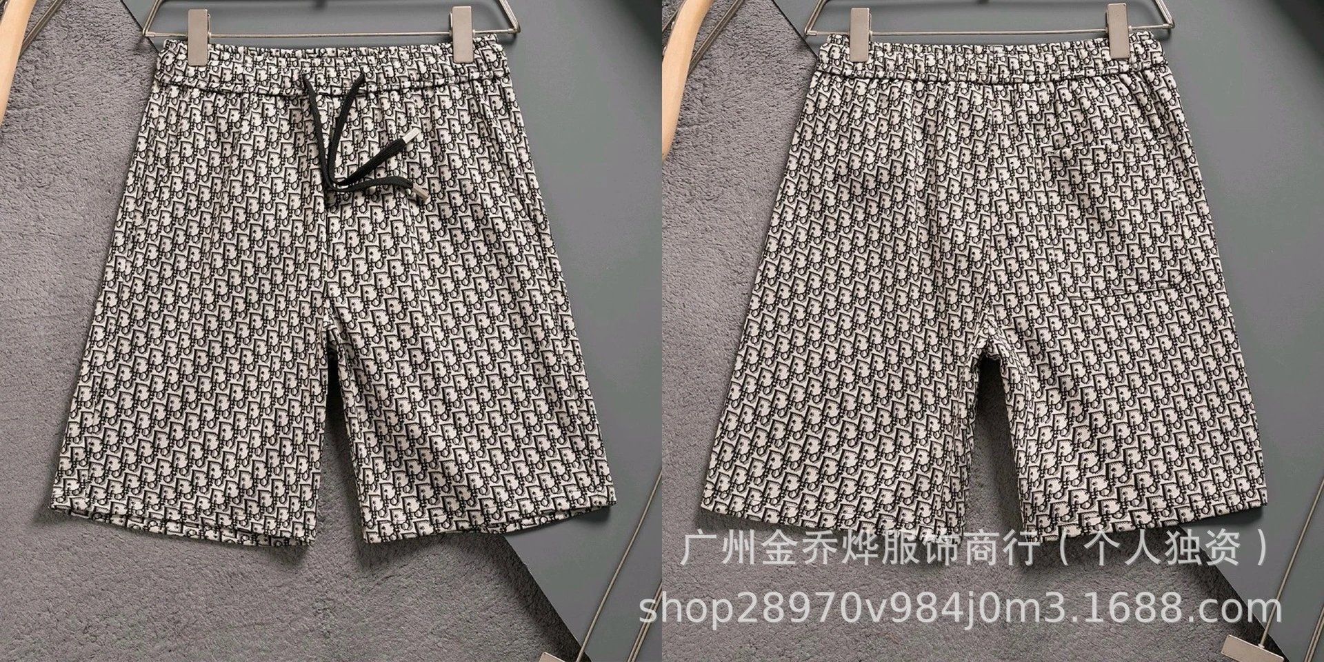 Dior Oblique Print Drawstring Shorts Multicolor - 14