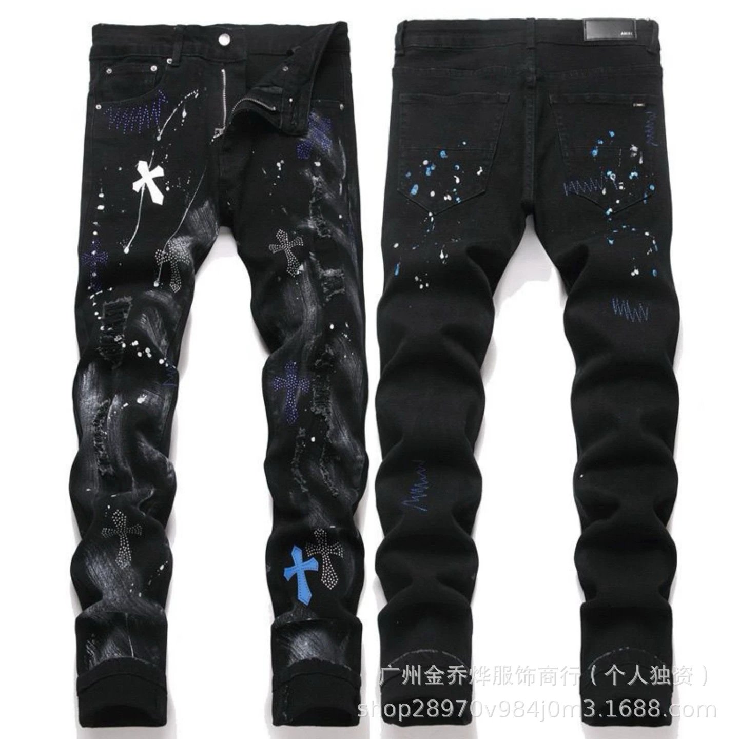 DSQUARED2 Distressed Paint-Splatter Graphic Jeans Black - 18