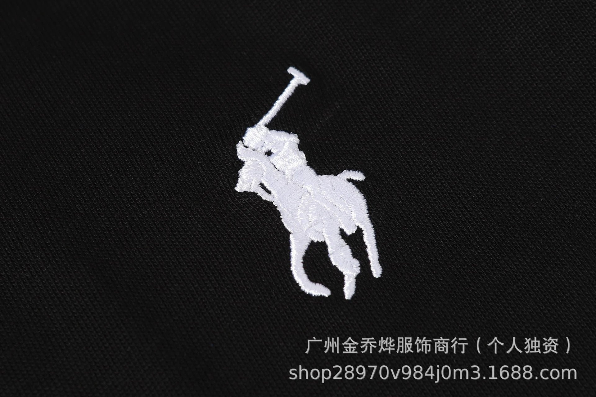 Polo Ralph Lauren Script Logo Black T-Shirt - 27