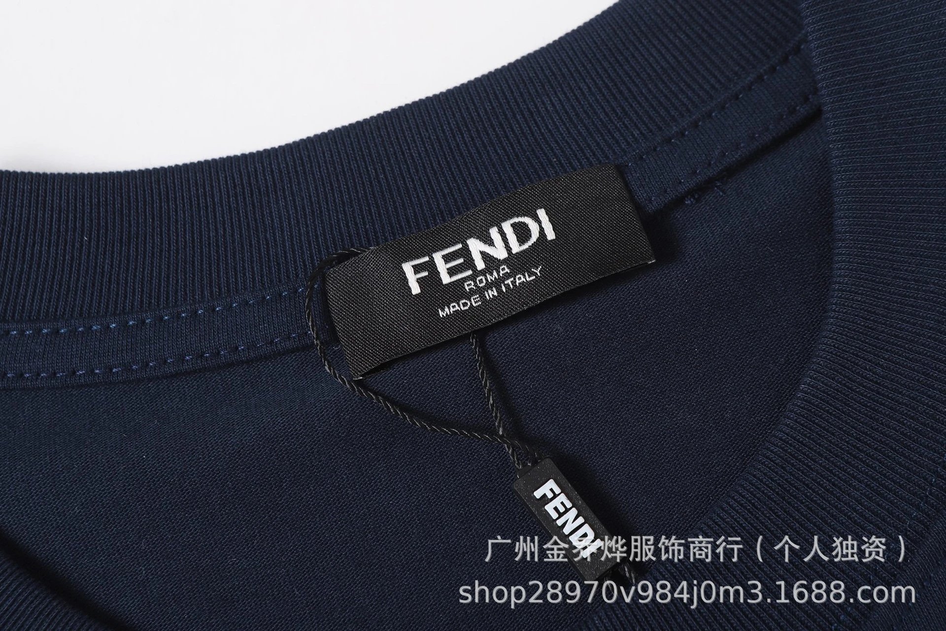 Fendi Explosive Logo Embroidered Navy T-Shirt - 32