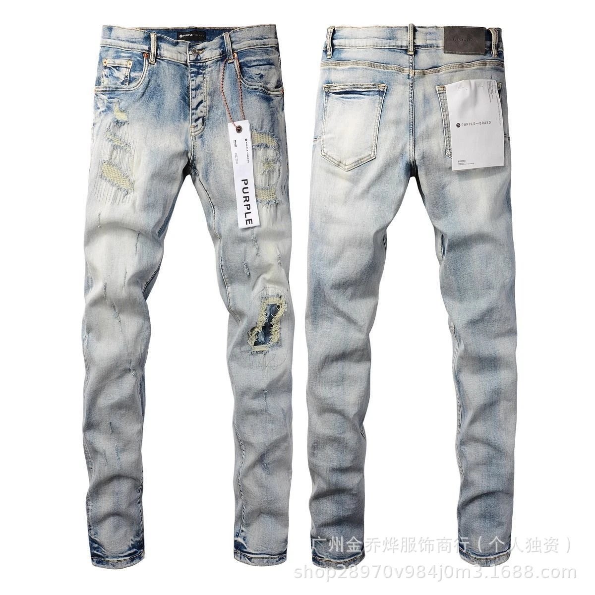 DSQUARED2 Distressed Paint-Splatter Graphic Jeans Black - 25