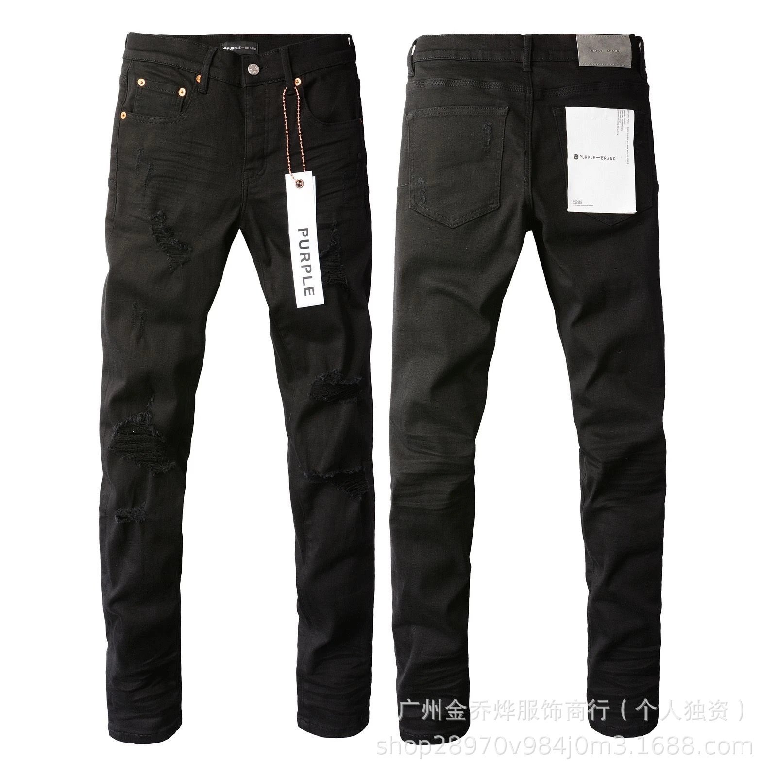 DSQUARED2 Distressed Paint-Splatter Graphic Jeans Black - 27