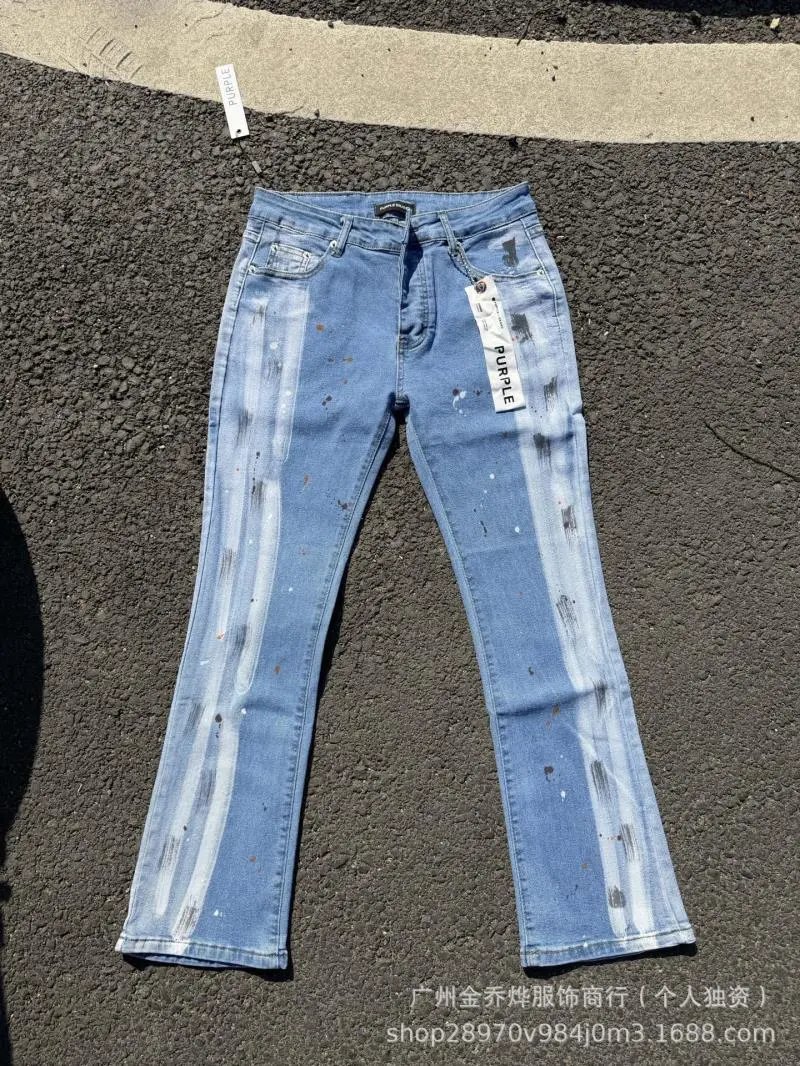 DSQUARED2 Distressed Paint-Splatter Graphic Jeans Black - 22