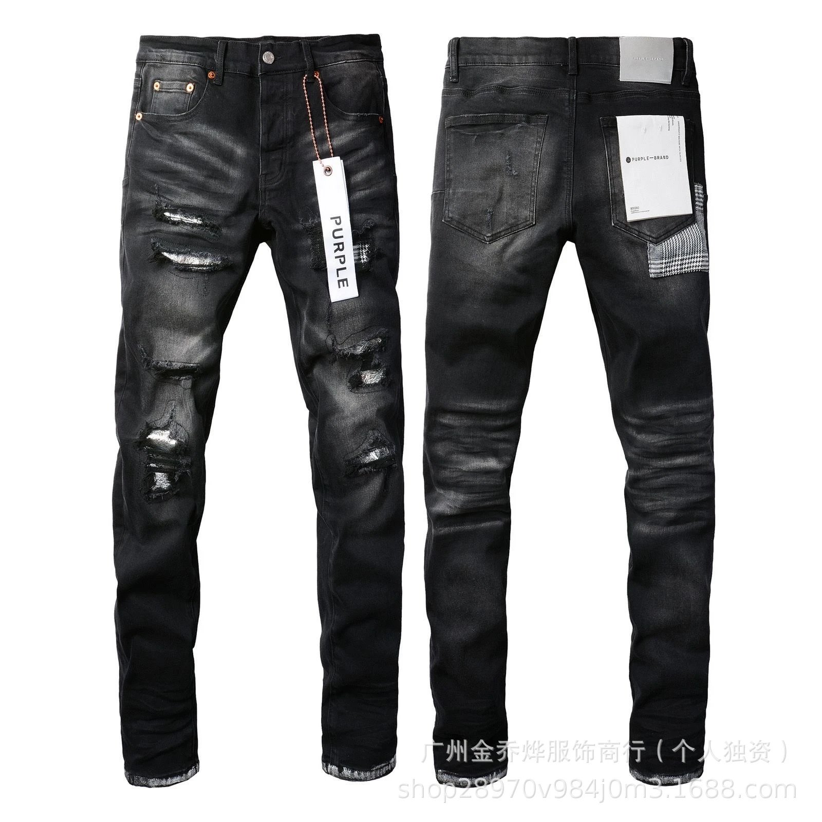 DSQUARED2 Distressed Paint-Splatter Graphic Jeans Black - 37