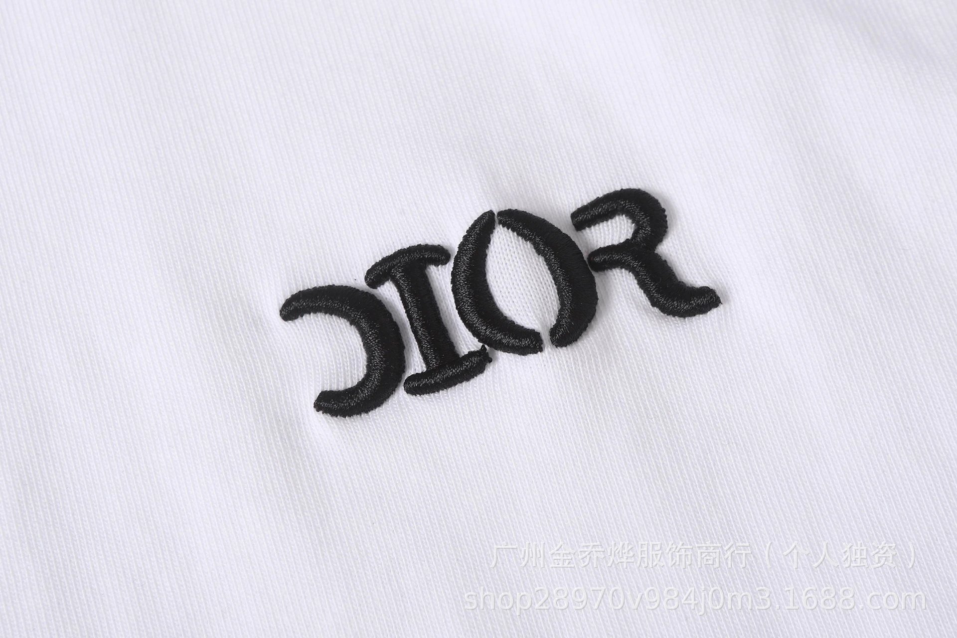 Dior Logo Embroidered White T-Shirt - 12