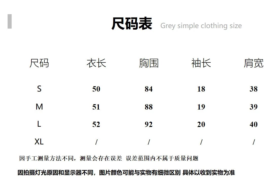 Design Peter Pan Collar Knit Polo in Gray with Pearl-Embellished Collar and Black Pleated Pants Tops Polo - 2
