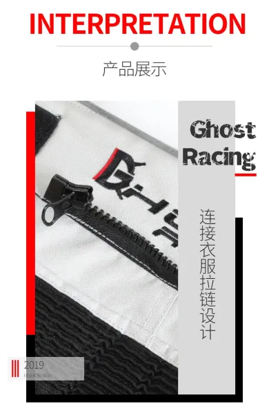Design Ghost Racing Motorcycle Jacket and Pants Set Gray Black Red Sets - 29