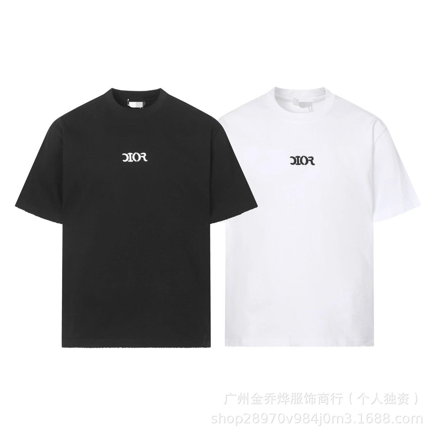 Dior Logo Embroidered White T-Shirt - 19