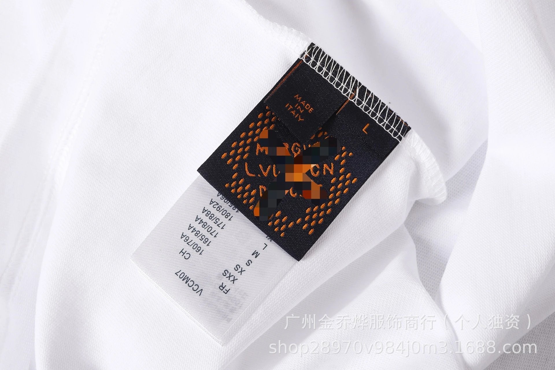 Louis Vuitton Pixelated Floral Graphic Black T-Shirt - 23