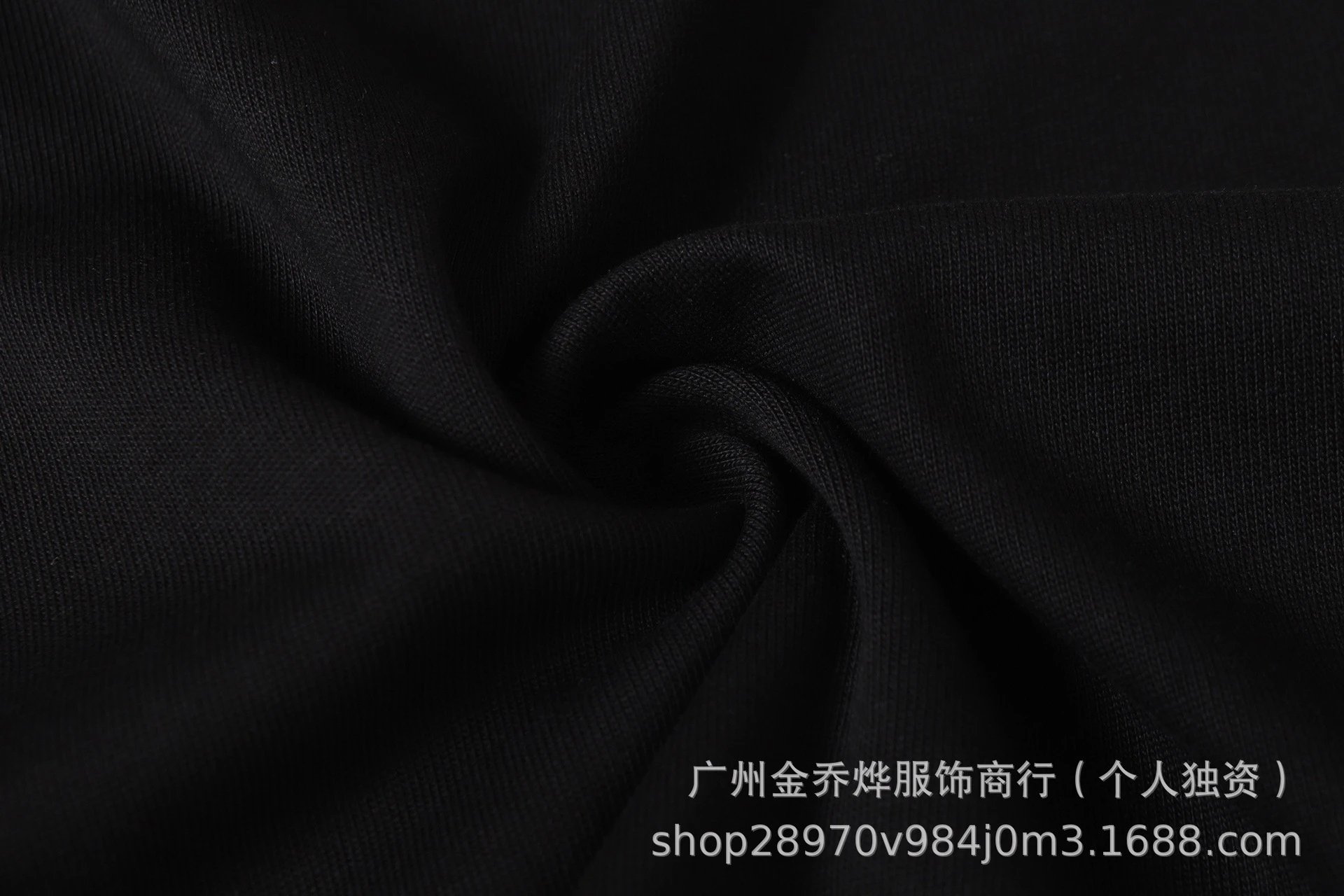 Dior Logo Embroidered White T-Shirt - 45