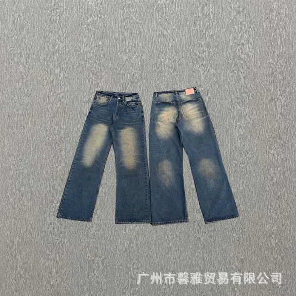 Design Wide-Leg Distressed Blue Jeans - 1
