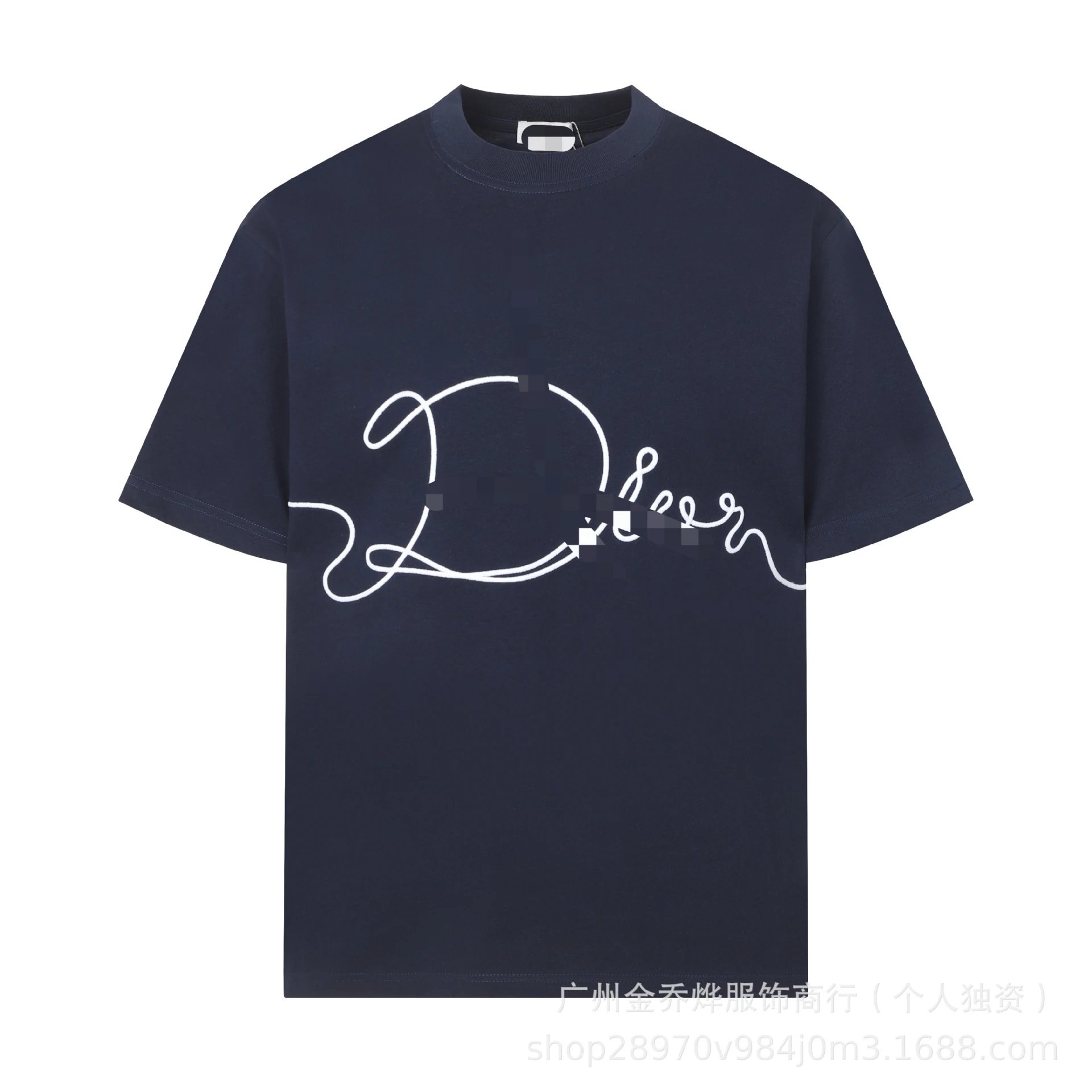 Design Abstract Line Art Black T-Shirt - 34
