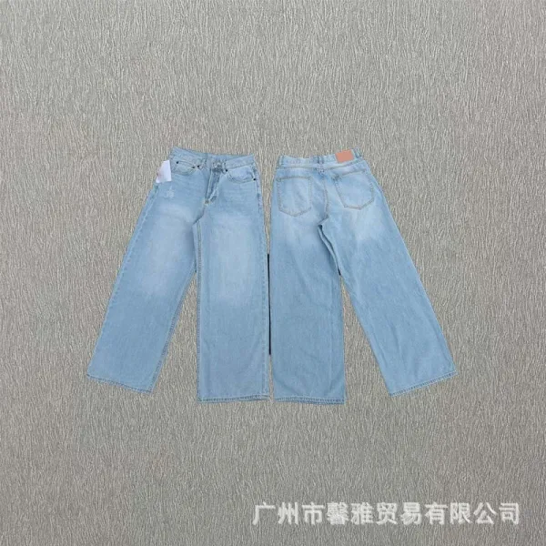 Design Wide-Leg Light Wash Jeans - 1