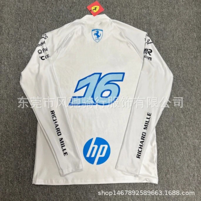 White No. 16 Racing Suit