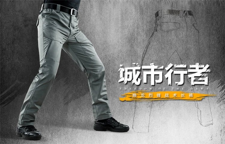 Design Tactical Cargo Pants Gray - 2