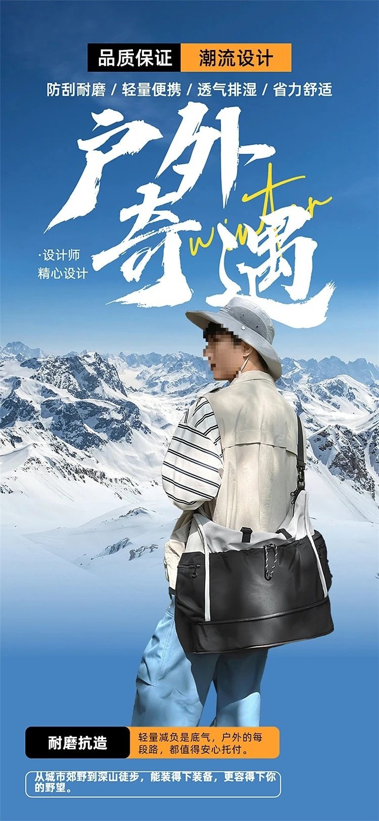 Design Duffle Bag Beige and Gray Travel Bag - 4