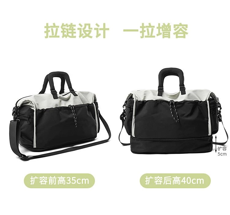 Design Duffle Bag Beige and Gray Travel Bag - 9