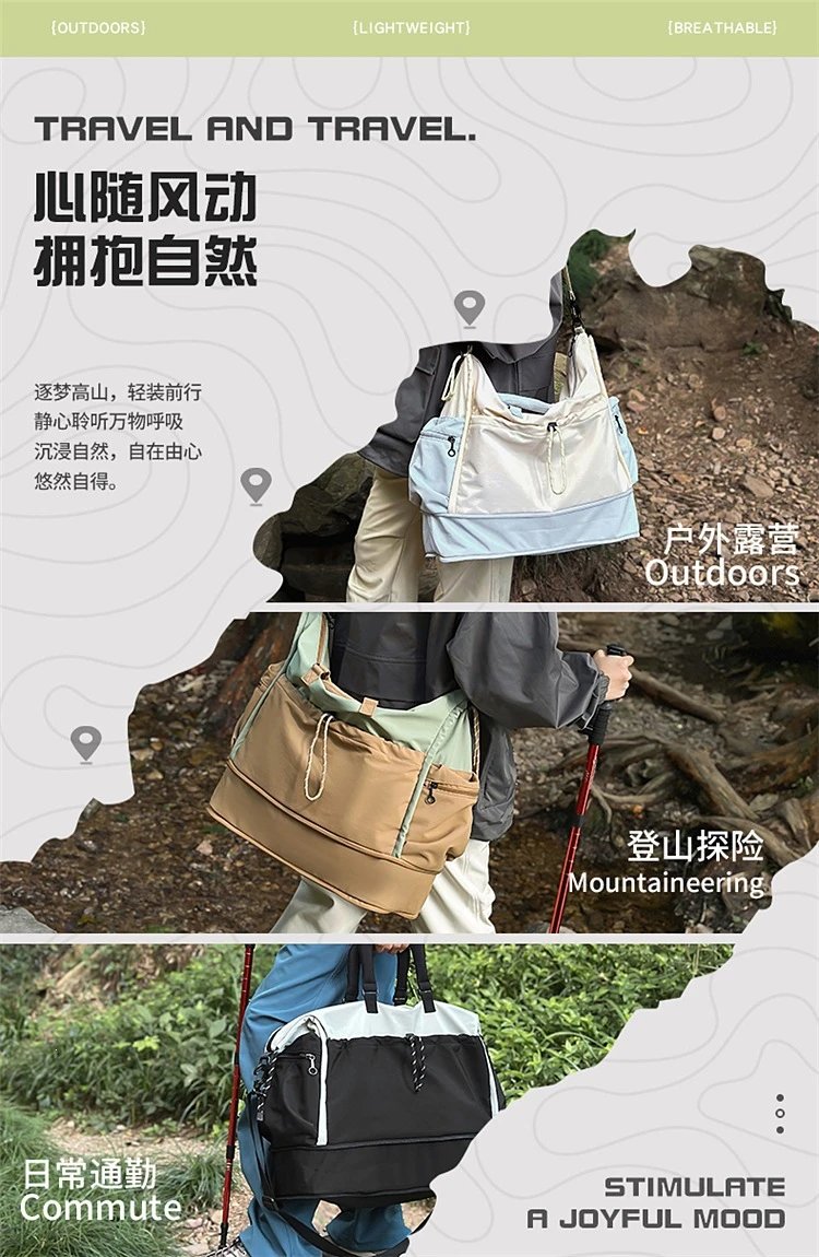 Design Duffle Bag Beige and Gray Travel Bag - 12