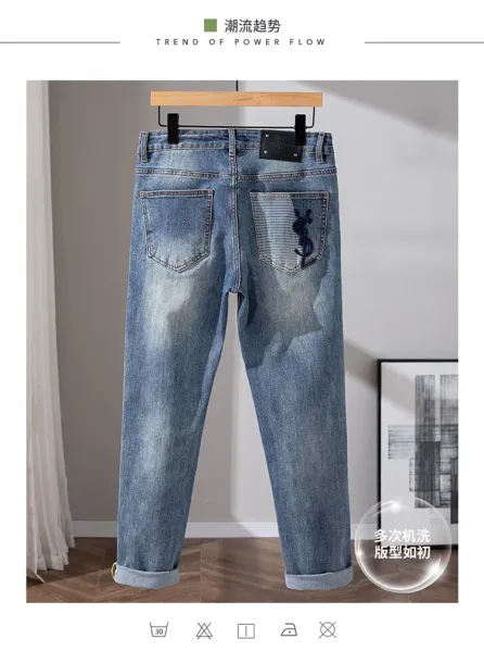 Saint Laurent Monogram Patchwork Denim Jeans Blue - 3