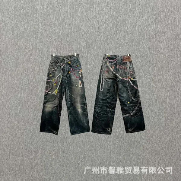 Design Chain-Embellished Distressed Wide-Leg Jeans - 1