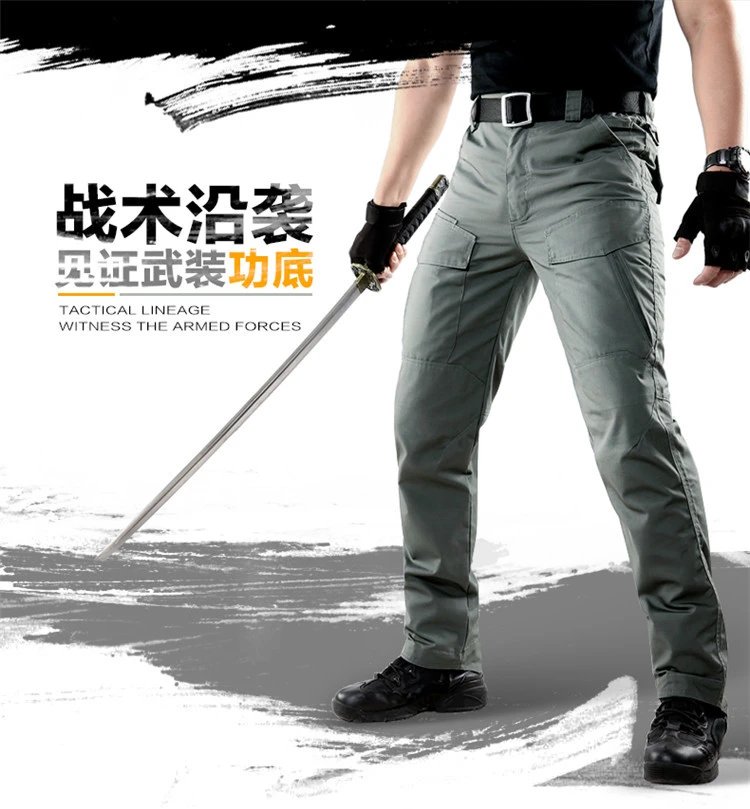 Design Tactical Cargo Pants Gray - 9