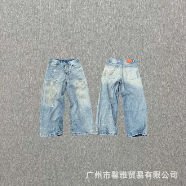 Design Wide-Leg Distressed Light Blue Jeans - 1