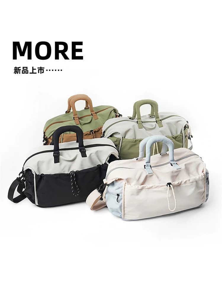 Design Duffle Bag Beige and Gray Travel Bag - 41