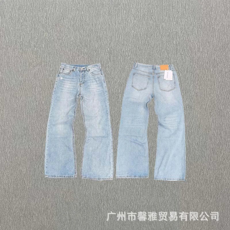 Design Wide-Leg Distressed Jeans with Contrast Pocket Accents Blue - 8
