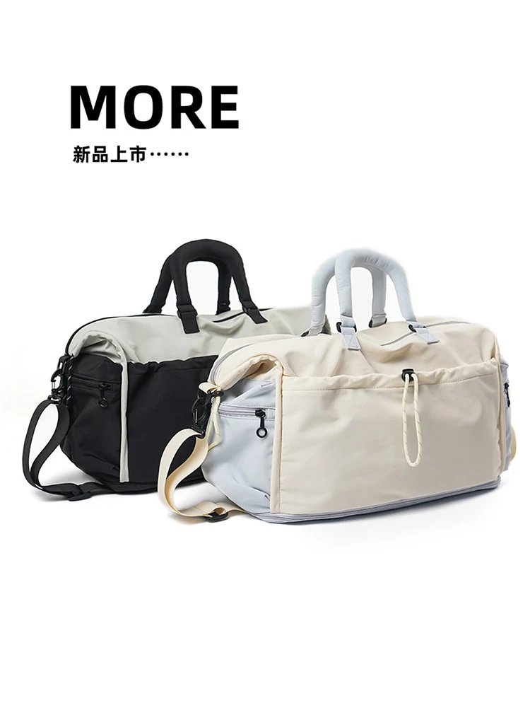 Design Duffle Bag Beige and Gray Travel Bag - 43