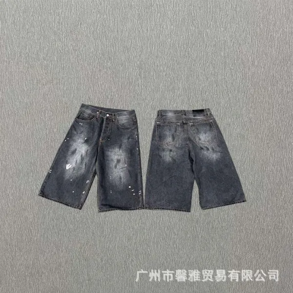Design Wide-Leg Distressed Denim Shorts Gray Jeans - 1