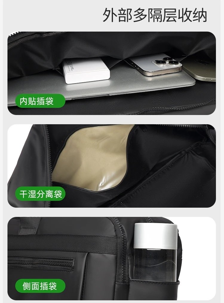 Design Duffle Bag Beige with Black Trim Travel Bag - 8