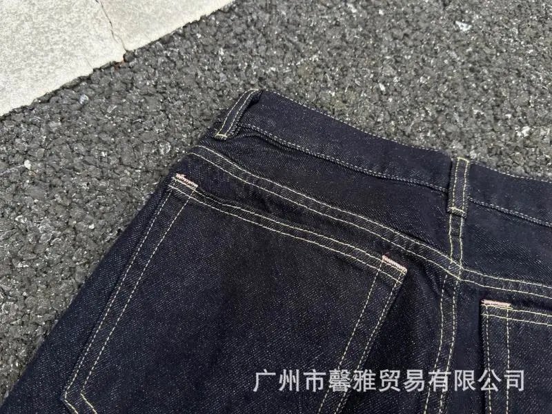 Design Wide-Leg Distressed Jeans with Contrast Pocket Accents Blue - 5